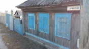 Частный дом в городе Назарово снесут безвозмездно