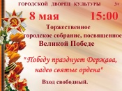 ������� ������ �������� ���� ������� � ����� ��� ������