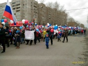 ������ ������ �������� ������� �������� �������� ����� � �����