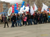 ������ ������ �������� ������� �������� �������� ����� � �����