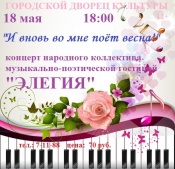 � ����� �� ��� ���� �����