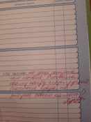 ������� �� ��������. � �������� ������������ ����������� �� ���� (����)