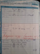 ������� �� ��������. � �������� ������������ ����������� �� ���� (����)