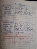 ������� �� ��������. � �������� ������������ ����������� �� ���� (����)