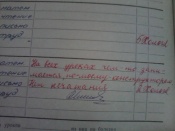 ������� �� ��������. � �������� ������������ ����������� �� ���� (����)