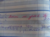 ������� �� ��������. � �������� ������������ ����������� �� ���� (����)