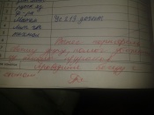 ������� �� ��������. � �������� ������������ ����������� �� ���� (����)