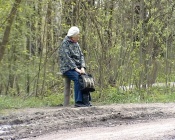 ��������� ��������� � ��������� ������� ��� � ������������ ���� �� ���������