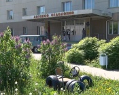 �� ���������� �������� ��������� ���������� ��������� �����