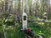 ������� ������ ��������� ������ �� �������� ������ ��������