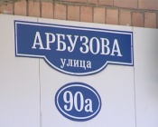 ��������� ������� ����������� ����� ��� � ����� ����������� ������ �� ����