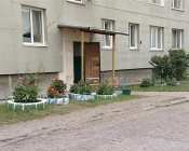 ������� ���������������� ���� �������������� ���� � ������� � �����