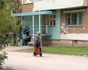 ������ ������ �������� �������� ��� �������, ��������� � ����������� �����