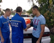 � ������ �������� ����� ������� ������ � ��������, �������� ���������� ���������