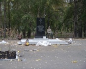 �������� �������������. � ������ � ����� �14 ����������� ������