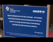 ����������� ������������ �������� ����������� ��������� �����