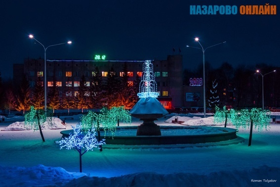 Победа, monument, memorial, Krasnoyarsk Territory, Nazarovo, 8th Microdistrict -