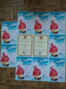 ���������� ����������� ���������� ������ �������