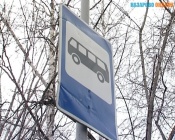 В городе Назарово никак не могут найти кондуктора, высадившего ребенка