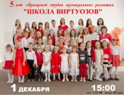 ���� ���������� � �����. "����� ���������" ���� ������� 0+