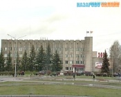 Плату за небольшой участок в городе Назарово удалось увеличить в 10 раз