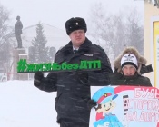 Назаровские школьники почтили память погибшей в ДТП сверстницы