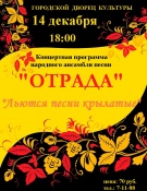 �������� �������� ����������