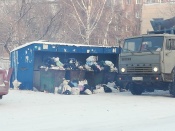 ����� �������� ������� �������