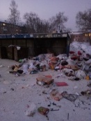 ����� �������� ������� �������