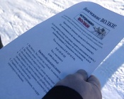 � ����������� ������ �������� ������� ������, �������� �� ���� (����)