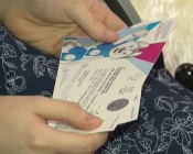 ���������� ���������� ������� ����������� ����� � ��� ������� �����������