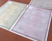 ���������� ������ ������������� � �������� ����� �����