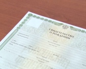 ���������� ������ ������������� � �������� ����� �����