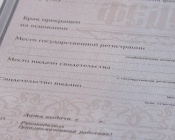 ���������� ������ ������������� � �������� ����� �����