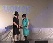 Super - ������� ������ �������� ������ � �����