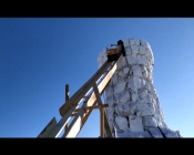 �������� - ������� ��������� � ����� �� �������� �� ������� ������ ��������