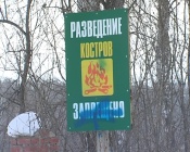 ���� ��������� ������. ��������� ������������ ��������������� ��������� ����