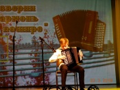 � ��������� ������ �������� ��������� ��������-���������