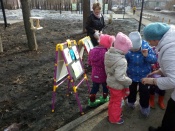 � ������ �������� ��������� �������� ��� ����