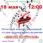 �������� ������� "����� ���������"