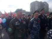 � ���� ������! ��������� �������� ������� ��������