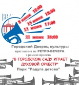 ���� ���� �����-������. ��������� ���������!