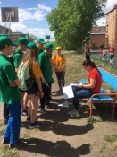 ����-��������� ����������� �������� ��� ���������