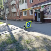 � ������ �������� ������� ������� 13 �������� ������, ����������� ����� � ����