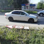 � ������ �������� ������� ������� 13 �������� ������, ����������� ����� � ����