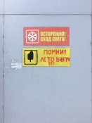 ������ ������ ������ ����������� ���� �������� � ������ ��������