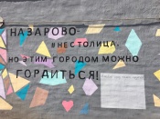 ������ ������ ������ ����������� ���� �������� � ������ ��������