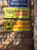 ������ ������ ������ ����������� ���� �������� � ������ ��������