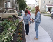 ���� �� �������� � ������ �������� �������� ������� ����� �� ����� �����������