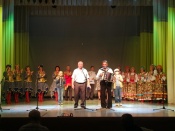 ���� ������-�������� ����� � 2019